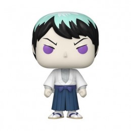 Funko Funko Pop N°1431 Demon Slayer Yushiro Edition Limitée