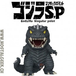 Funko Pop N°1468 Godzilla Singular Point Godzilla Ultima